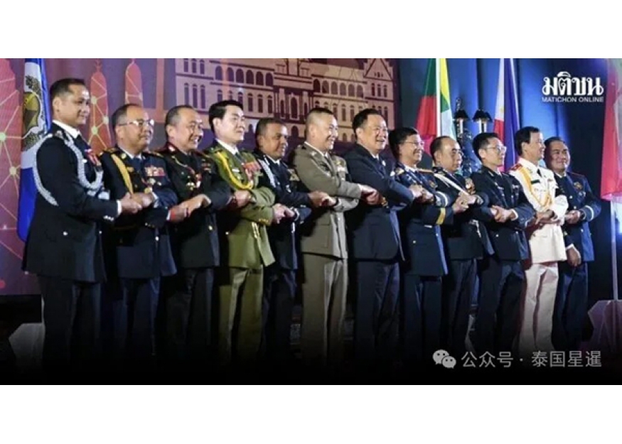 2025–11-04 阿努廷：泰国要做东盟反跨国犯罪“领头人”